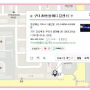 구미 JM 동물 메디컬 센터 이미지