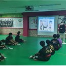 글로벌 태권도장 이미지