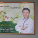 이천 롯데프리미엄 아울렛
