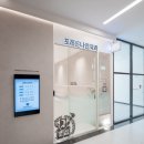 성분도치과의원 이미지