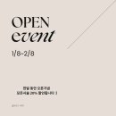 그루네일 이미지