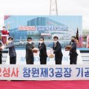 오성사 이미지