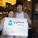 성우축산유통