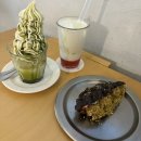 한국맥도날드(유)김해삼정점 | 내꼬리(뼈) 돌려내라