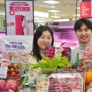 플러스삼삼 네이버블로그