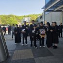 제일장묘