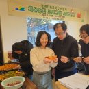 예산군장애인보호작업장 이미지