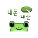 큰뼈 이미지