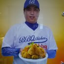 BBQ치킨 - 수원시 권선구 탑동로 41 | BBQ치킨