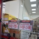 푸드마켓 | [인천 송도신도시] 반찬맛집 한샘푸드마켓 방문후기