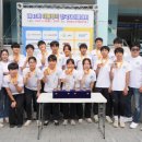 양양고등학교 이미지