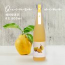 해미유통