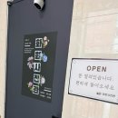 우정화원 - 중구 퇴계로 217 | 수원 사진관 화원스튜디오 1000일 촬영 후기｜수원 가족사진도 만족했던 감성 스튜디오
