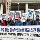 어진동교육부 이미지