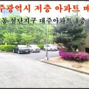 광산구-032 이미지
