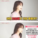 디프런트헤어 이미지