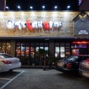 유명호프 이미지