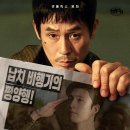 굿뉴스 - 천안시 서북구 | 굿뉴스