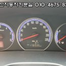남창열쇠