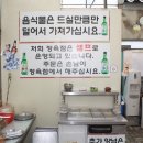 오케이한우목장 이미지