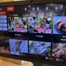 돈삼식당 이미지