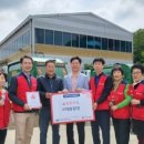 ㈜대동환경 이미지