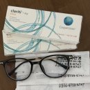 으뜸50안경 부산정관점 | 정관신도시 합리적인 비용에 안경 맞추기 좋은 곳 추천ㅣ으뜸50안경 부산정관점 내돈내산 리얼후기