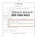 뽑기게임장 이미지