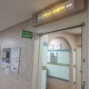 성모사랑약국 이미지