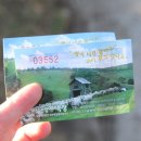 홈런목장 이미지