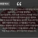 고기와생선 이미지