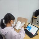 남문초등학교 | [공지] 사직동 독서논술, 루미북클럽 남문초센터 '영수증 이벤트'