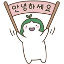 신용정육생고기 이미지