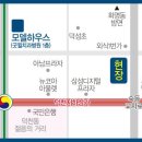이즈병원 이미지