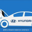 영국자동차공업사 이미지