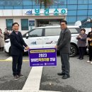 전남 신안군보건소 전남인터넷신문