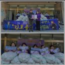 부산진구노인장애인복지관 | 김호중 공식 팬카페 트바로티, 부산밴드 아리스 온기 나눔 응원해..