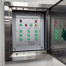 인천남중학교 이미지