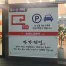 용인 수지 밀면 맛집 밀양동래밀면 후기