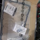 경원자동차정비 | 울산 자동차 오일 교환 차량 미션오일 교환 솔직 후기