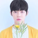연준 이미지