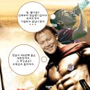 [펌] K리그 극장 10라운드, 힘내라~ K리그! (사진 有) 이미지