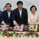 우리축산물직거래장터 이미지