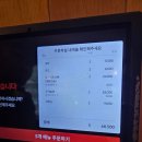 발견 | 안양 석수동술집 추천 / '마시타' 얼큰모츠나베 + 조개술찜 + 굴튀김 후기