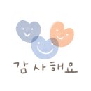 오션스테이 D 이미지