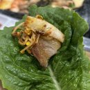 하이넬그린농장정육식당 이미지