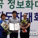 모산정보화마을 이미지