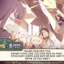 달콤이야기 이미지