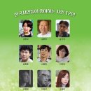 사이펀 2026년 봄호-10주년 기념호 이미지