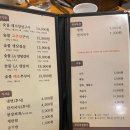 굴다리숯불구이본가 | 가족모임으로 추천하는 군포 돼지갈비 맛집 굴다리숯불구이본가 솔직후기